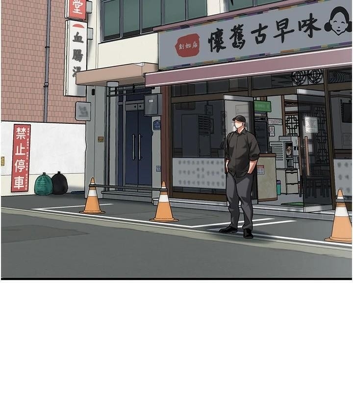 第77张