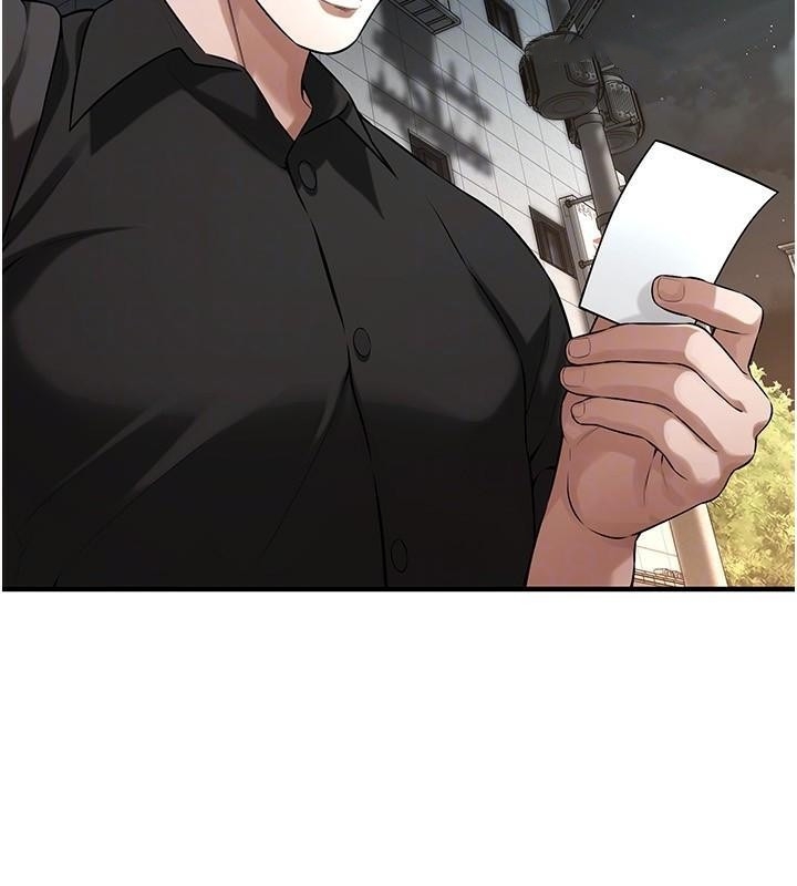 第84张