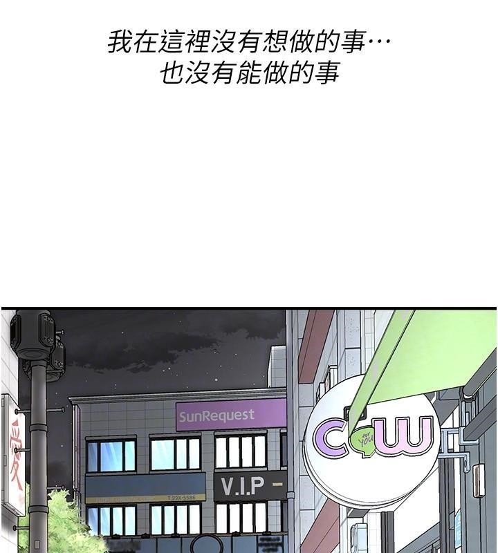 第85张