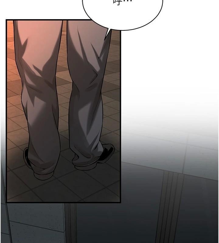 第93张