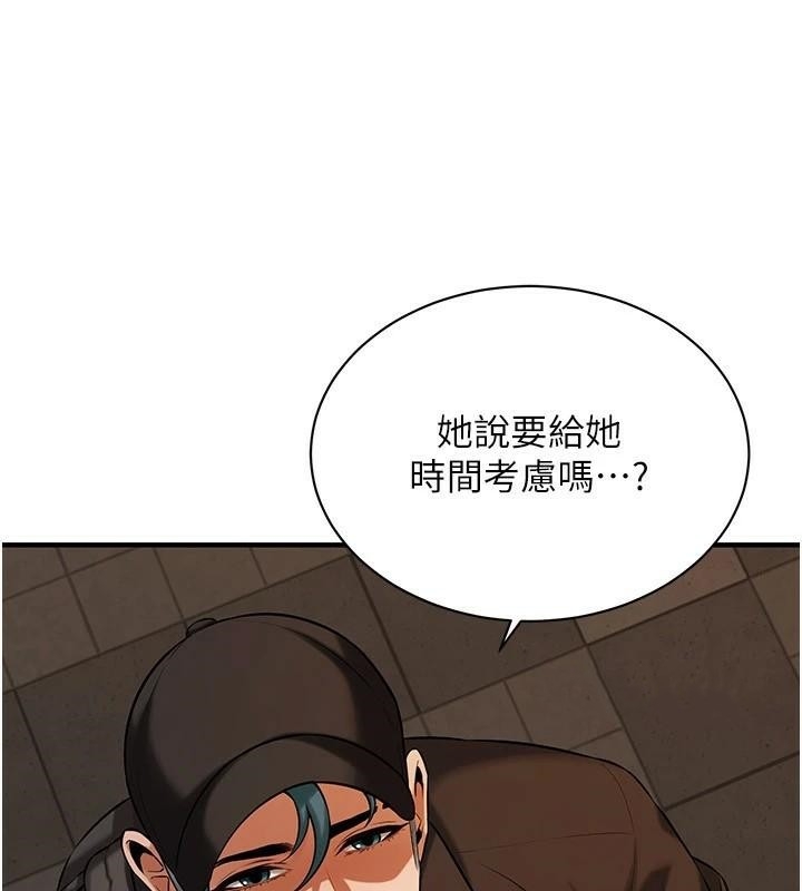 第97张
