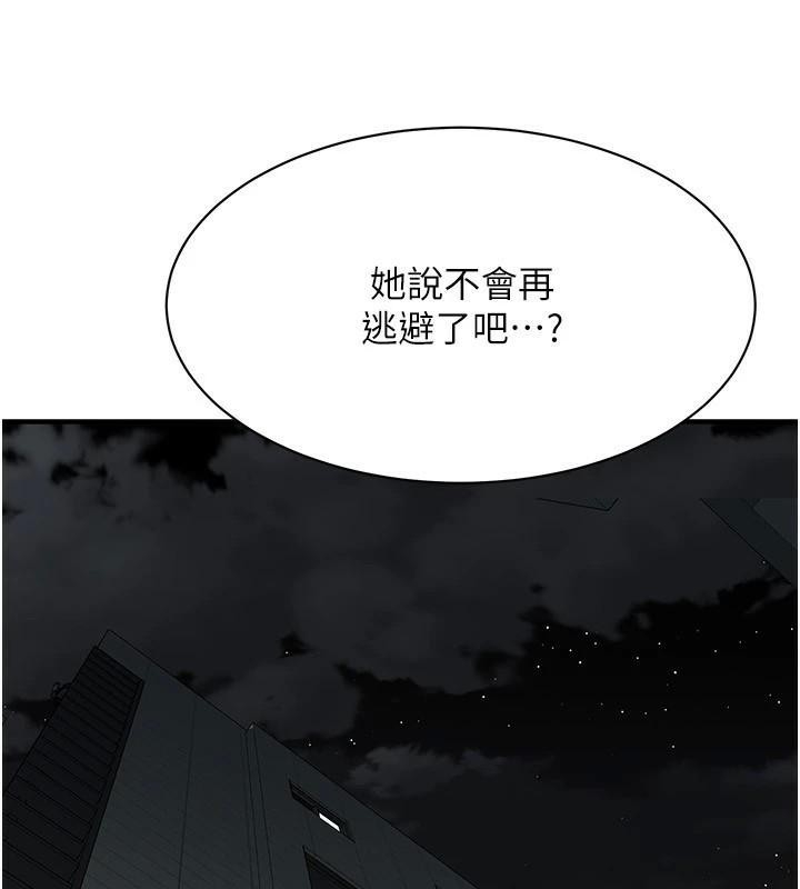 第99张