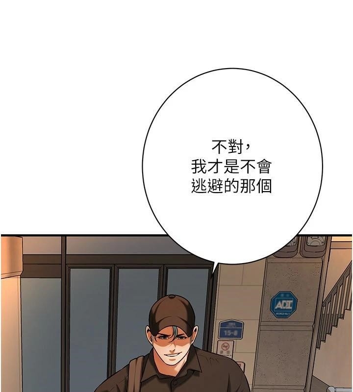 第101张
