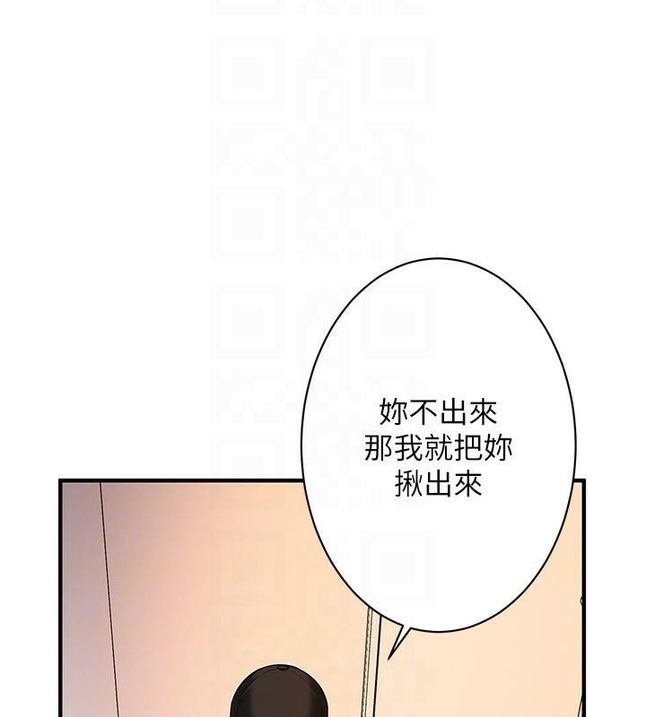第104张
