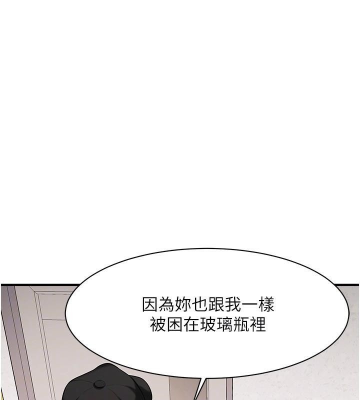 第106张
