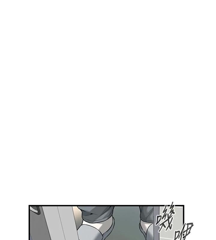 第9张