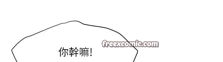 第31张