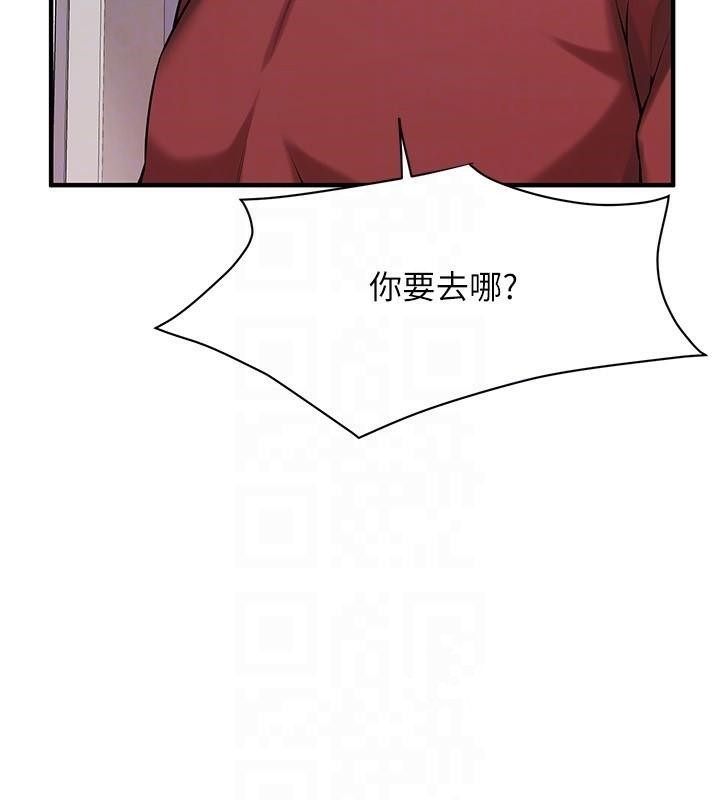 第35张