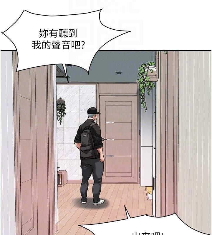 第38张