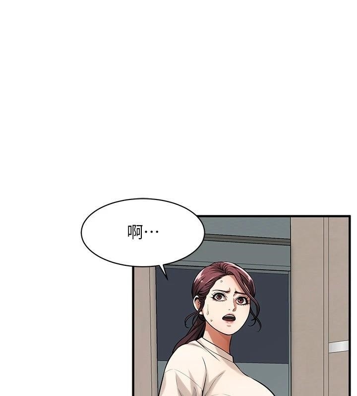 第41张