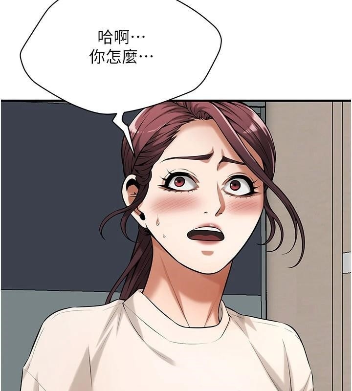 第46张