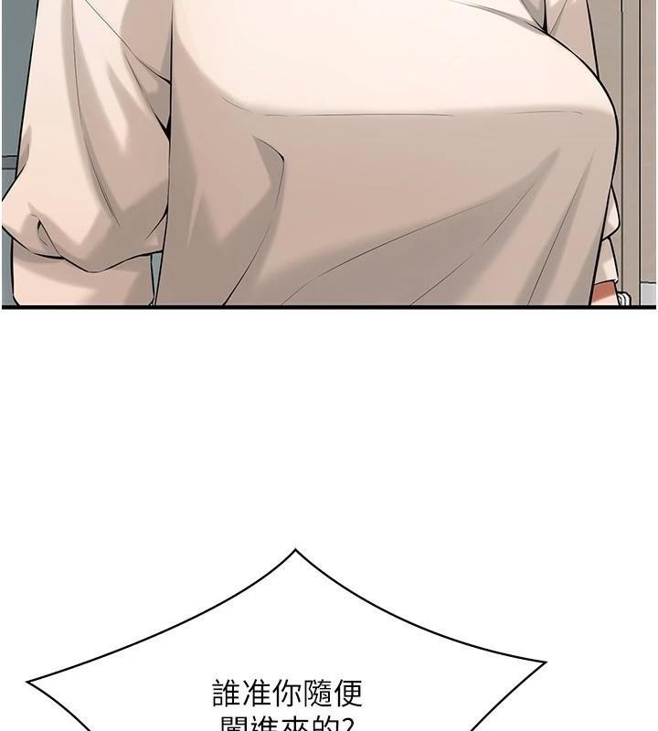 第48张