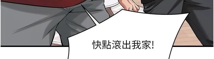 第51张