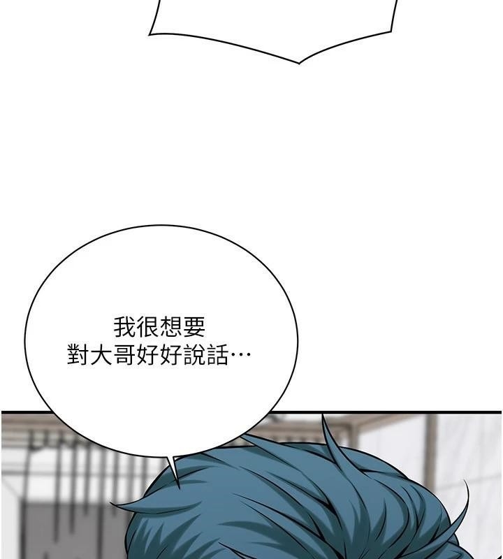 第53张