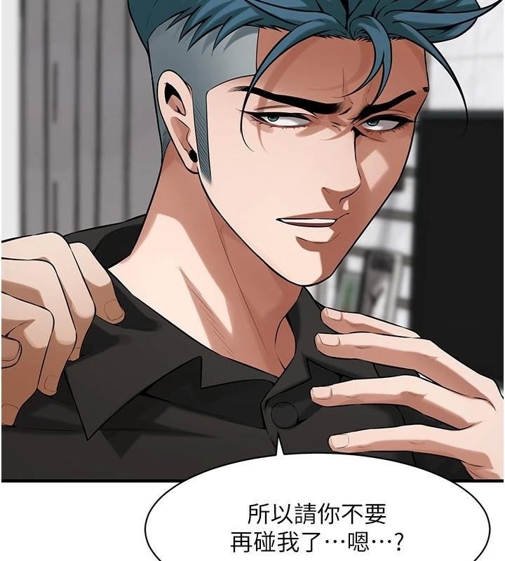 第56张