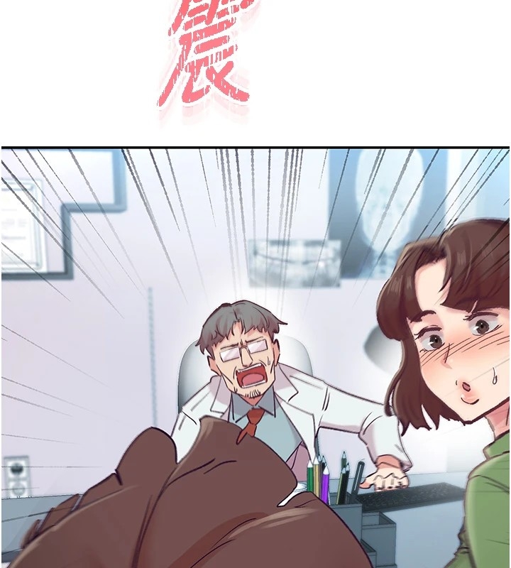 第67张