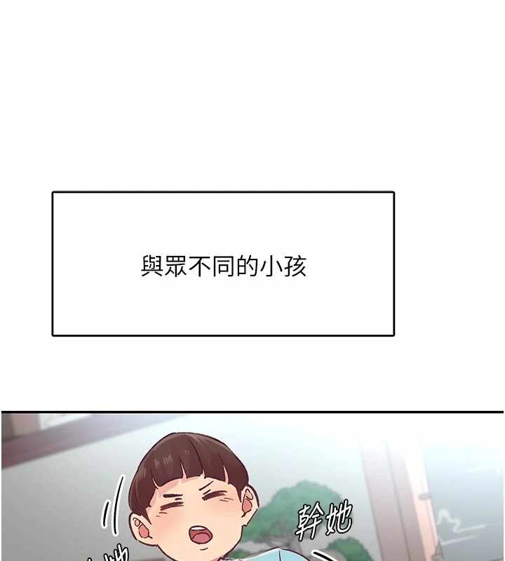 第78张