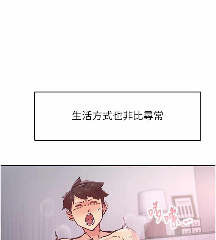 第82张
