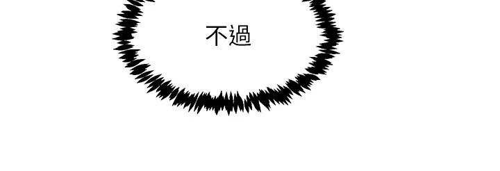 第94张