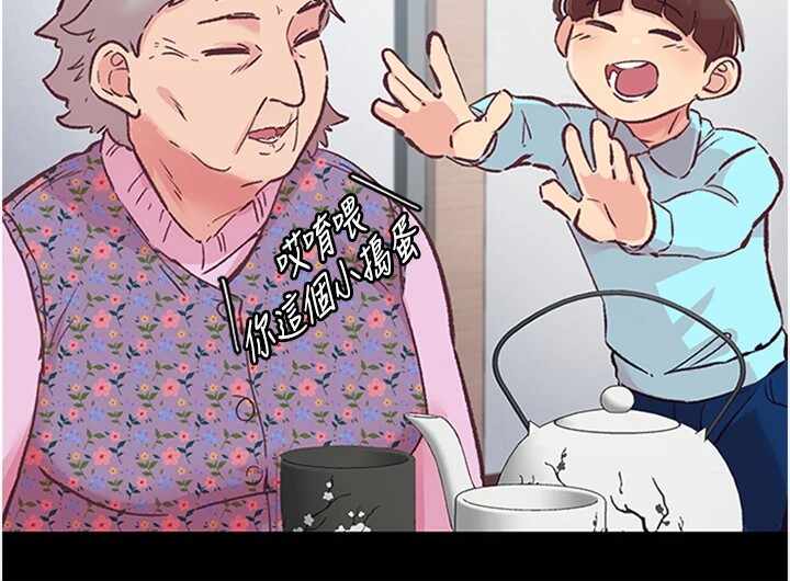 第108张