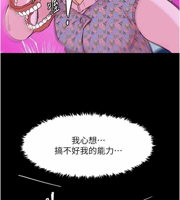 第114张