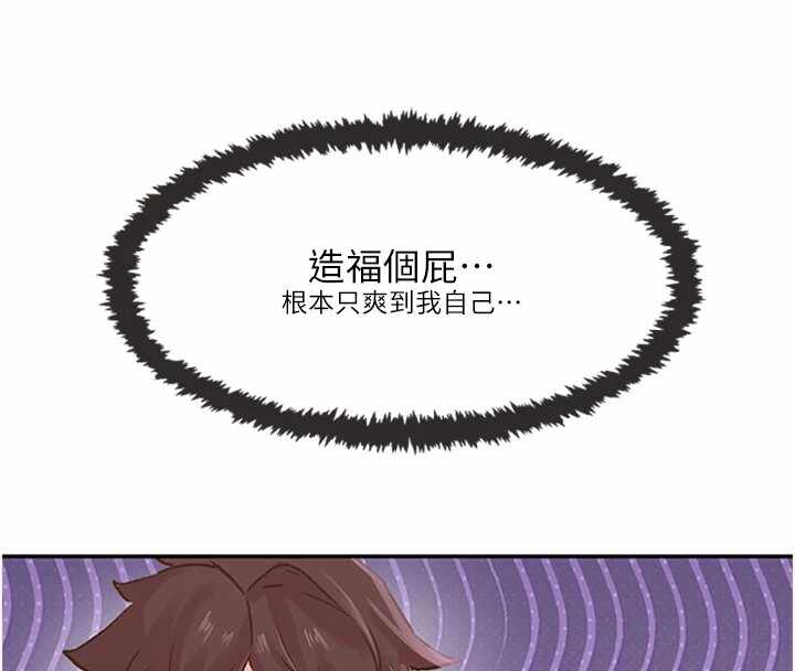 第137张
