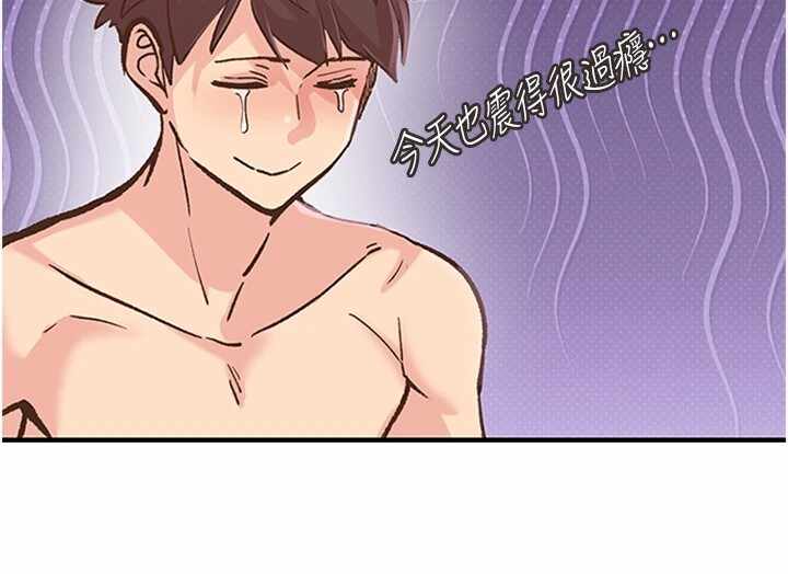 第140张
