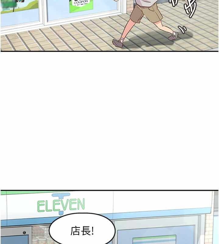 第157张