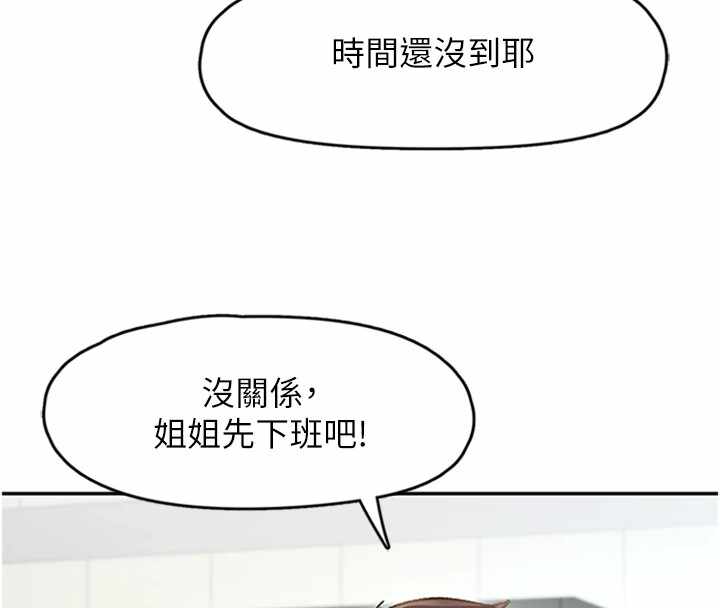 第168张