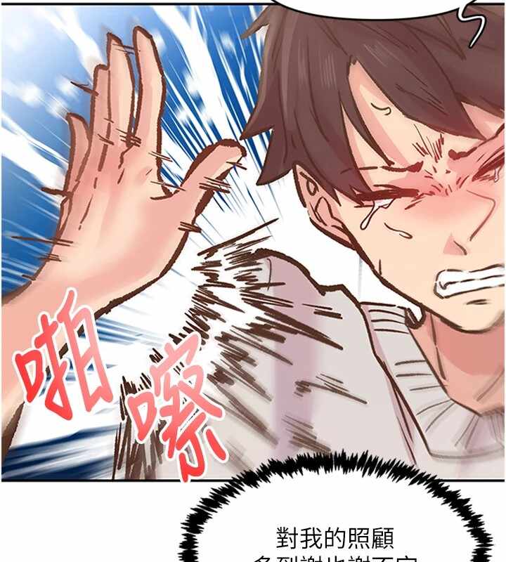 第175张