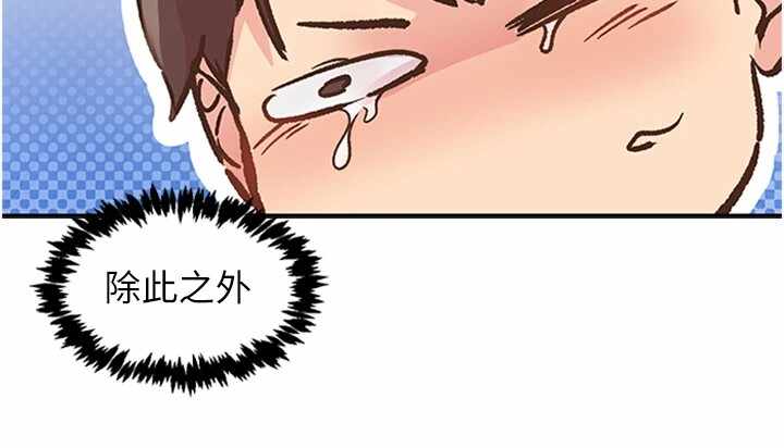 第179张