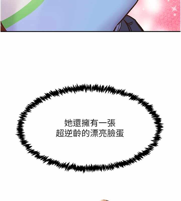 第184张