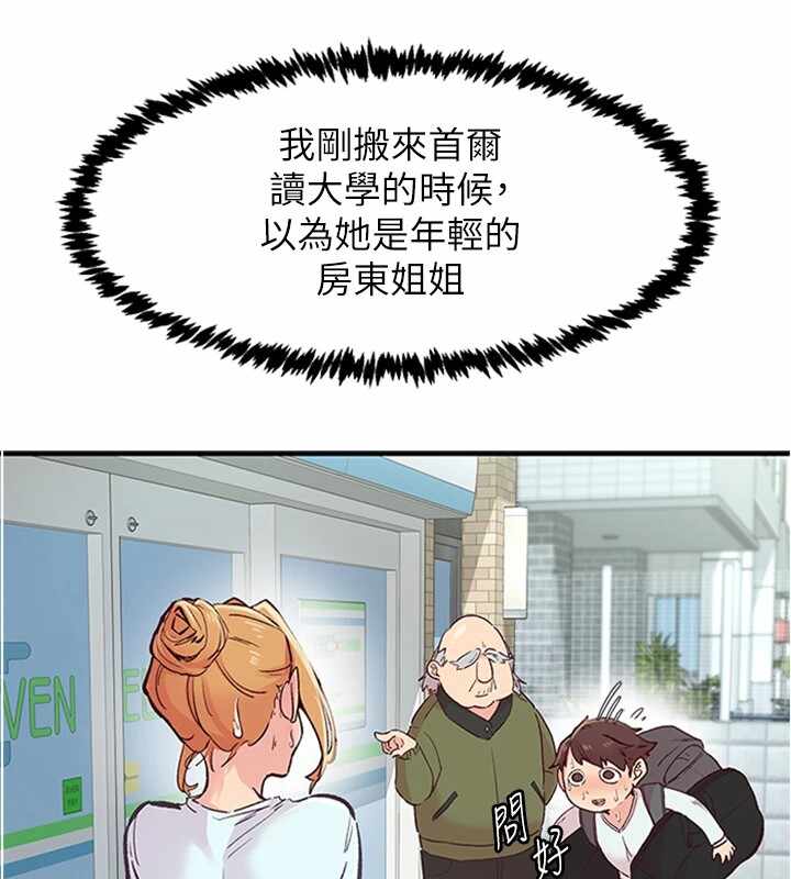 第8张