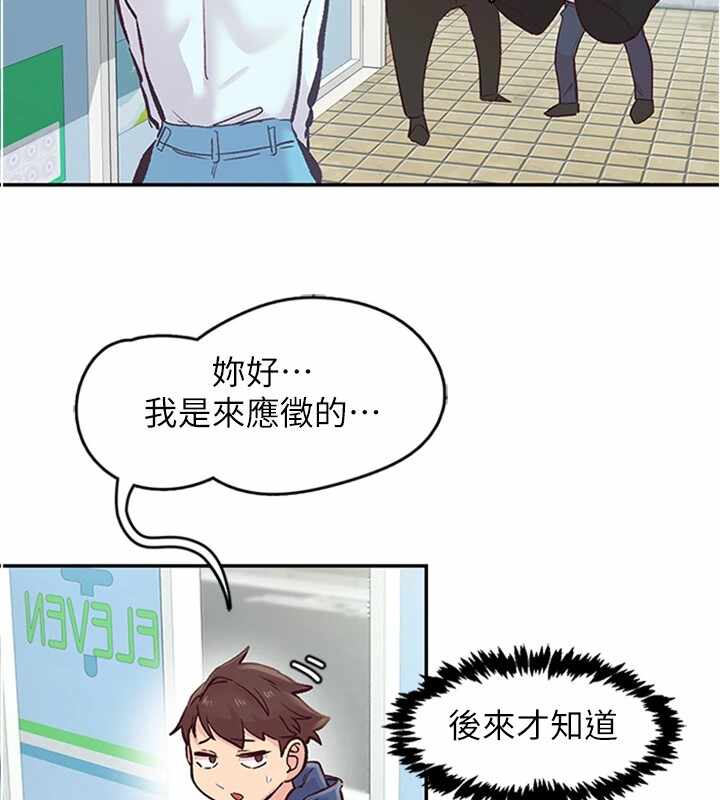 第10张