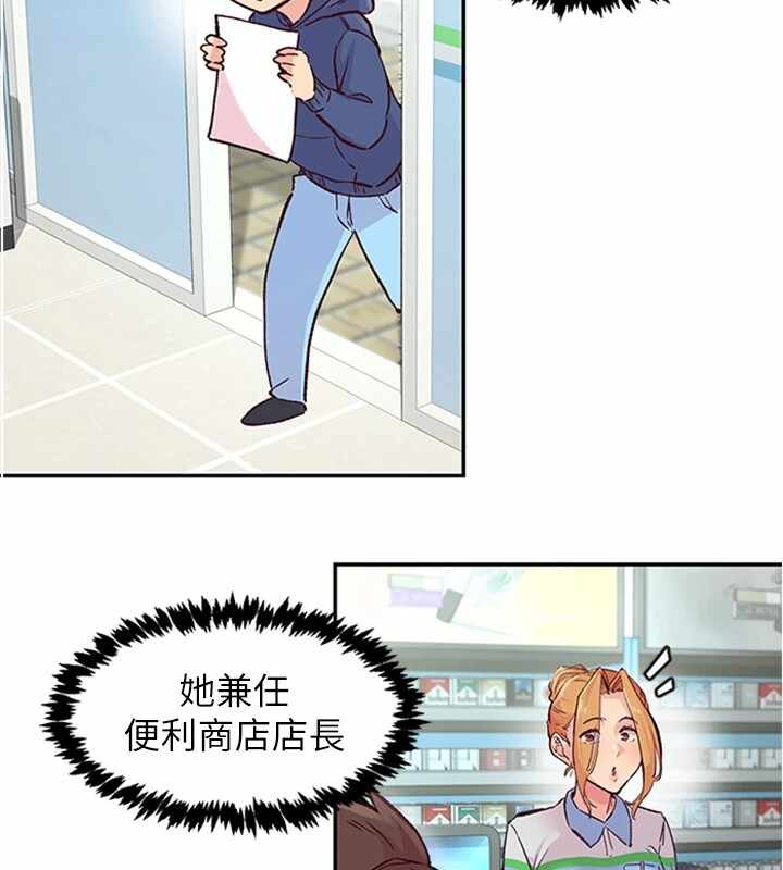 第13张