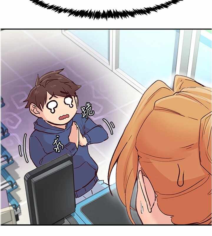 第21张