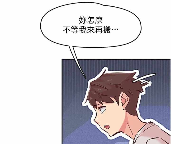 第35张