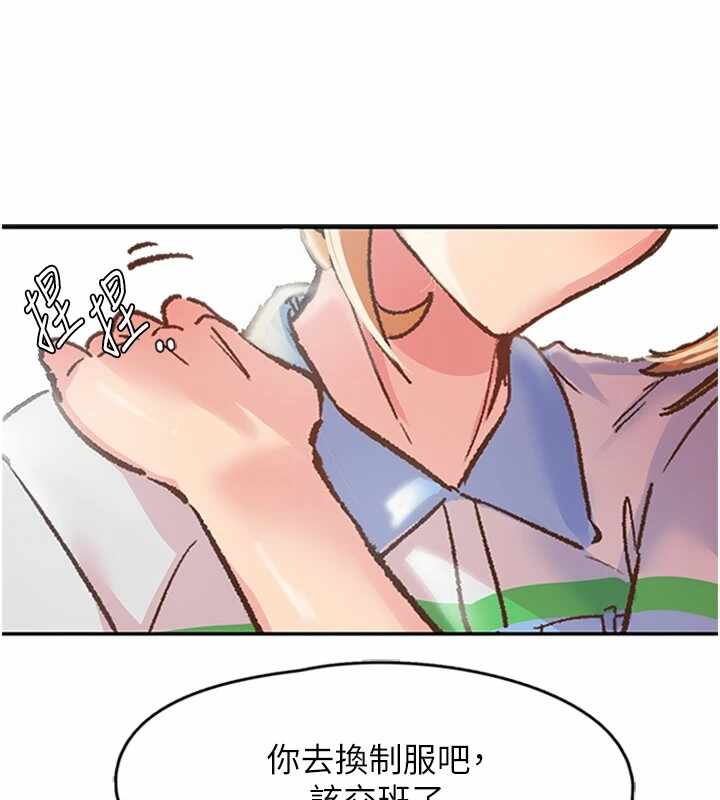 第71张