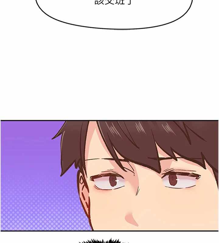 第74张