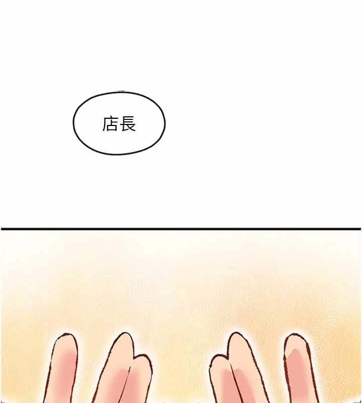 第84张