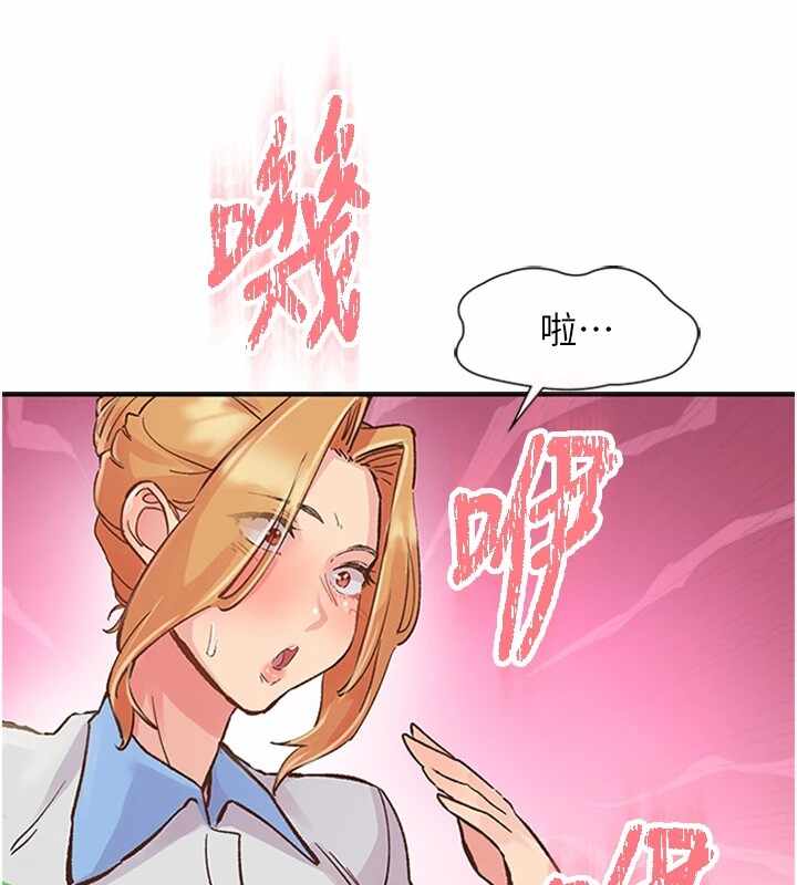第98张