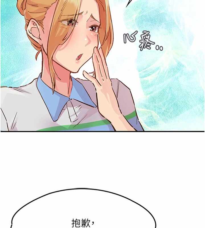 第115张