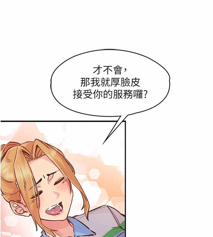 第121张
