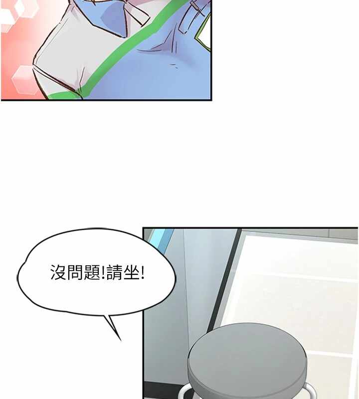 第123张