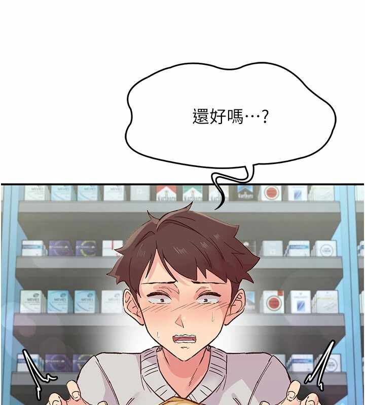 第149张