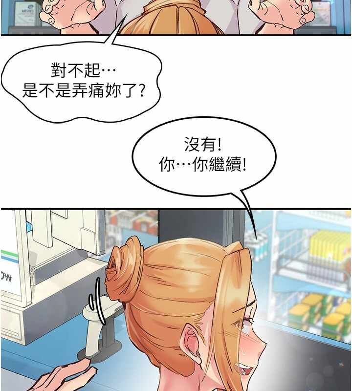 第151张