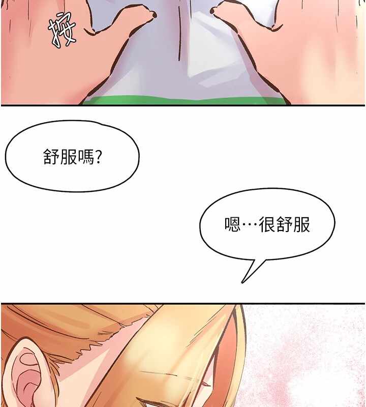 第162张