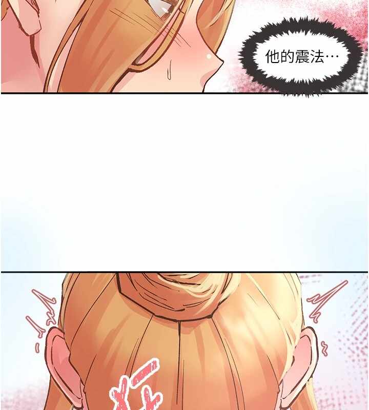 第163张