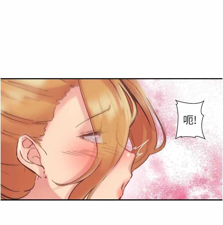 第167张
