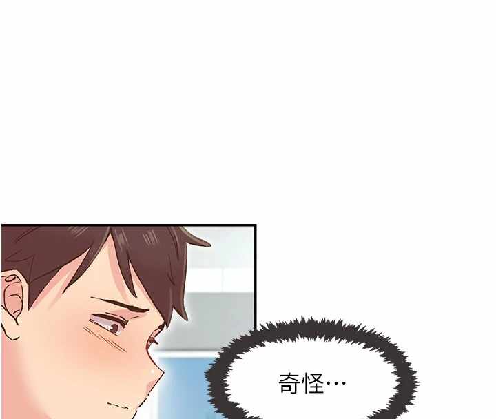 第176张